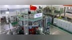 国际首次实现兆安级电流 新奥氢硼聚变取得重大突破