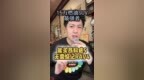 15万燃油SUV最强者，能买昂科威S，无需惦记<em>RAV</em>荣放 昂科威S目前直降5万，你还考虑<em>RAV</em>荣放吗？#昂科威S #别克 #昂科威s艾维亚