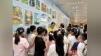 <em>C</em>（图文）“童心向党 我爱我家”少儿书画作品展在宜昌举办