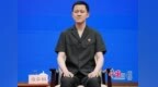 浦东法院法官谈支付宝VS斑马首例<em>App</em>唤醒策略案：互联网跨界竞争行为越来越普遍
