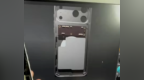 iPhone 17 <em>Pro</em> Max再爆新料，电池首次破5000mAh，放弃钛合金边框