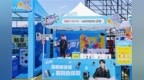 绿联校园行走进多所高校，以“品牌年轻化”联接Z世代