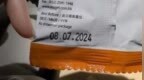 国泰航空竟给乘客提供过期10个月的零食，网友：需要有力监管