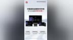 华为云桌面连续九年领跑中国虚拟桌面软件市场
