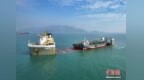 大屿山锚地进入常态化运营 中国基建“出海”再添新通道