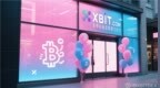 <em>SPK</em>加密货币30天涨280%，投资者利用XBIT探寻最新涨势是否能延续