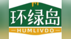 降温神器黑科技-环绿岛零能耗降温涂料，夏季不再用空调
