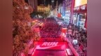 致敬女性跑者，耐克<em>After</em> Dark Tour上海站燃动夜晚