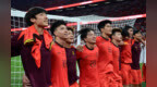 U22国足主帅：球员们像11个“兵马俑”在战斗