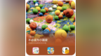 从乱涂乱画到惊艳朋友圈，只需给娃用AppGallery的《多多涂色书》等3款<em>APP</em>