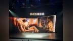可以说，现阶段苹果 vision <em>Pro</em> 能做到的， vivo Vi