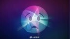 苹果在与 OpenAI 和 Anthropic 会面 希望解决 <em>Si</em>