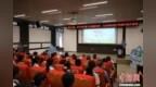 广州检方打造“法治+非遗”模式 护航未成年成长