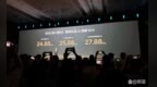 【2025款小鹏<em>G9</em>上市，小米YU 7不等了？】 2025款小鹏<em>G9</em>