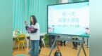 Hello 语音“护苗”故事会：让 AI 安全知识在童趣中扎根