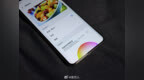 vivo 产品经理：去年起 X 系列机型屏幕默认色温有调整 昨日，v