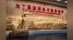“kàng日zhàn zhēng非<em>ch</em>áng伟大，我以后yào好好学习天天向上！”