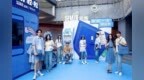 森马「<em>Fun</em>轻松」主题快闪清凉出圈，「森柔牛仔」重塑夏日新常服