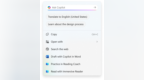 微软推 Win11 Beta/<em>Dev</em> 26x20.6690 预览版