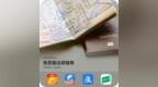 你的“钞能力”管家、贴身翻译等出境旅行神器，尽在AppGallery
