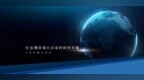 前瞻全球产业早报：OpenAI发布最贵GPT-4.5