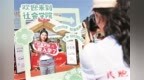 人大通州校区昨迎4000学子报到