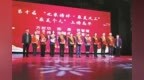 10位慈善义工获评榜样人物
