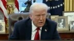 【特朗普：我不在乎汽车价格上涨，这样他们就会买美国车了】据美国全国广
