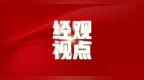 东风商用车有限公司召回部分东风<em>KR</em>系列货车