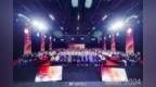 小米超级电机 <em>V8s</em> 获得小米千万技术大奖 小米创办人，董事长兼 C