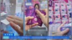 【3月血亏68万，拆卡直播间批量倒闭】@<em>Tech</em>星球：热衷于购买卡片