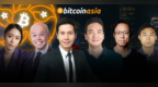 <em>Pro</em>门票限量赠送｜Bitcoin Asia 2025重磅回归 亚太最强比特币阵容齐聚香港