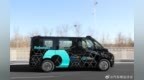 #文远知行#全新量产#Robotaxi GXR#在北京开启纯无人商业