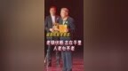 #郑晓龙 凭《#南来北往》 获#2025<em>电视剧</em>导演大会  #年度导演 感言 ：老骥伏枥，志在千里。人老心不老。#四味毒叔