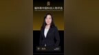 聚光时刻！像航科技董事长兼CEO张兵荣登福布斯中国科创人物榜