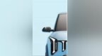 【起亚<em>EV2</em> 概念车 局部图发布！目前仅针对欧洲市场！】 <em>EV2</em>是一