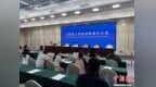 2024年江西警方缴获毒品和制毒原料791千克