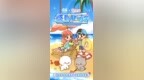 会玩<em>App</em> X 蜜桃猫IP梦幻联动 开启「盛夏联萌季」