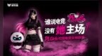 定义「打瓦女孩」新时代！<em>PL</em> Girls校园电竞女神联赛集结完毕