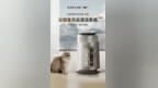载誉而行，闪耀全球：追觅空气净化器斩获IFA、<em>CF</em>多项设计大奖
