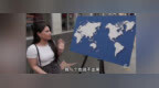 木林：中国网友对美国的这些“误解”，美国人怎么看？