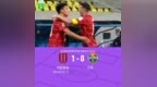 成都1-0江原取亚冠首胜，周定洋凌空斩制胜