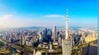 碧桂园2024年总收入<em>2528</em>亿元 现金余额298.97亿元