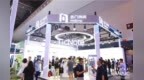 软硬结合、穿越周期，出门问问携TicNote艺术展亮相WAIC 2025