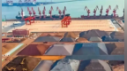 没了中国稀土 全世界连车都造不了了