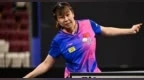 中国大满贯爆大冷！国乒女单被绝杀，2-3被淘汰，莎头组合迎首秀