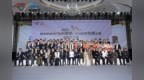 2024第36届Manhunt世界男模大赛&<em>JGQ</em>世界女模大赛中国区·总决赛圆满落幕