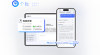 每日互动个知APP已上架安卓和苹果应用商店