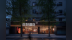 2024华住财报：酒店营业额<em>928</em>亿元，同比增长15.5%