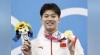 全运会金牌数最多的人是他，4年前为中国队实现历史突破